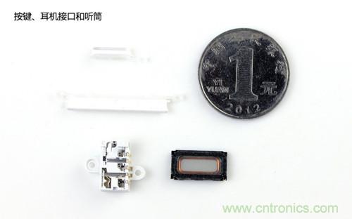 魅族MX3拆解：按鍵，耳機(jī)接口和聽(tīng)筒
