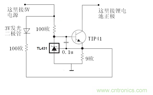 網(wǎng)友熱議：鋰電池容量檢測電路設(shè)計(jì)