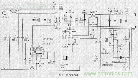 詳析DC/DC電源中的控制芯片DPA426