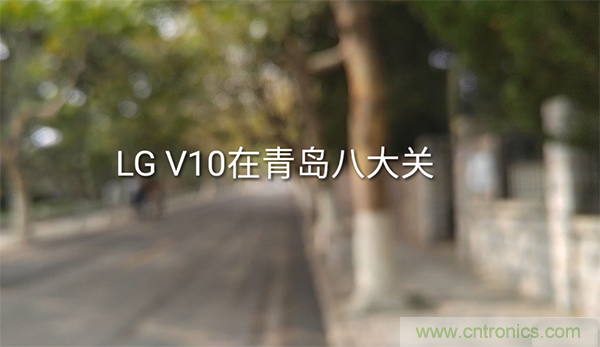 業(yè)界良心 LG V10 評(píng)測(cè):剛毅、冷峻，不失人性化