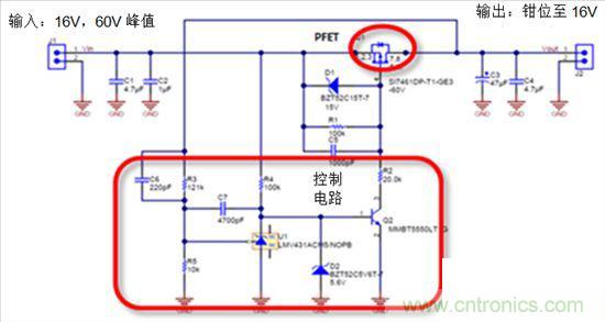 這個(gè)方案只用10秒，卻搞定了瞬態(tài)電壓難題