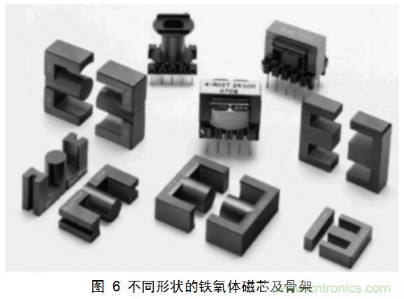 一步一步教你設(shè)計開關(guān)電源