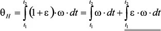 移動機(jī)器人自主工作需要哪些傳感器？