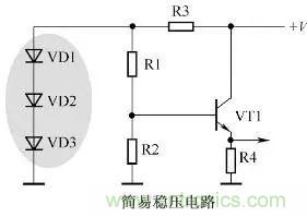 二極管在電路中到底做什么用的？