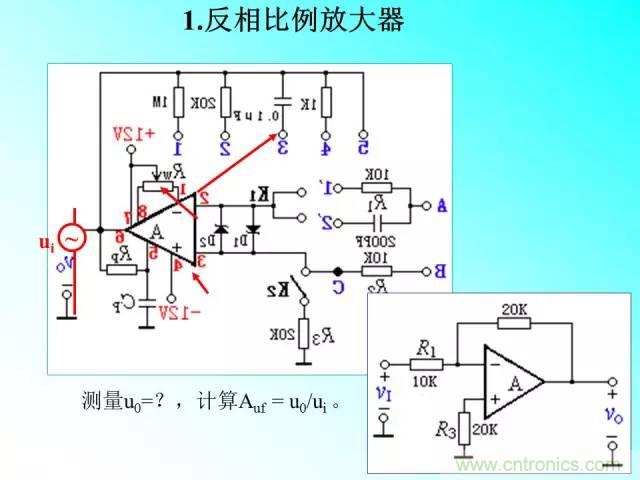 濾波電路大全，收藏以備不時之需！