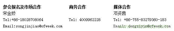 5G應(yīng)用即將到來(lái) 我們?cè)撊绾螕肀磥?lái)？