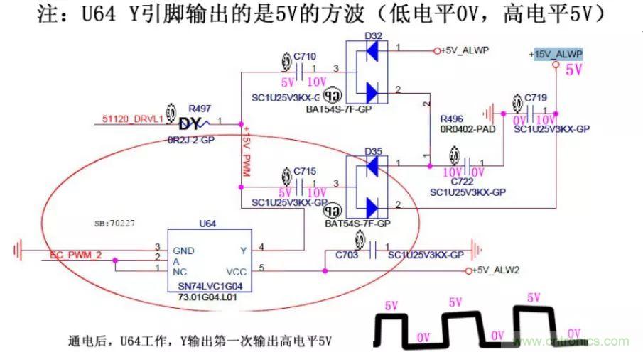 電路如何把電壓一步步頂上去的？