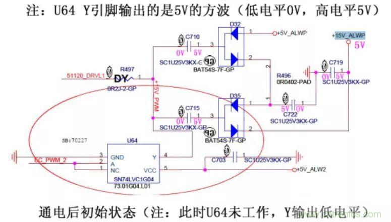 電路如何把電壓一步步頂上去的？