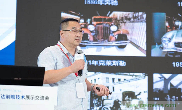 無懼疫情！2020汽車?yán)走_和汽車視覺前瞻技術(shù)展示交流會圓滿落幕！ 