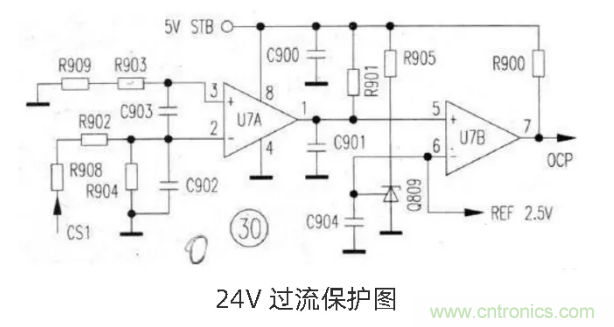 分享6款簡單的電源線路圖