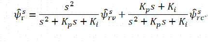 異步電機(jī)混合模型轉(zhuǎn)子磁鏈觀測(cè)器學(xué)習(xí)