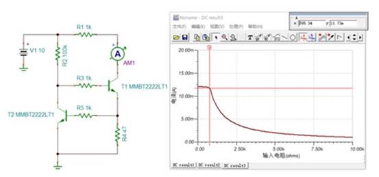 2個(gè)NPN三極管組成的恒流電路，如何工作？