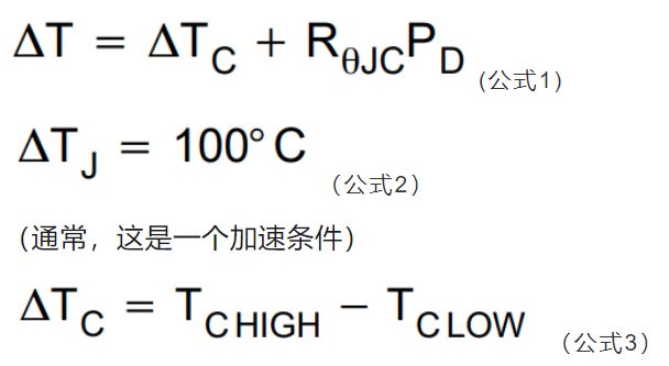 IGBT如何進行可靠性測試？